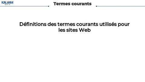 Intro -2 des termes communs